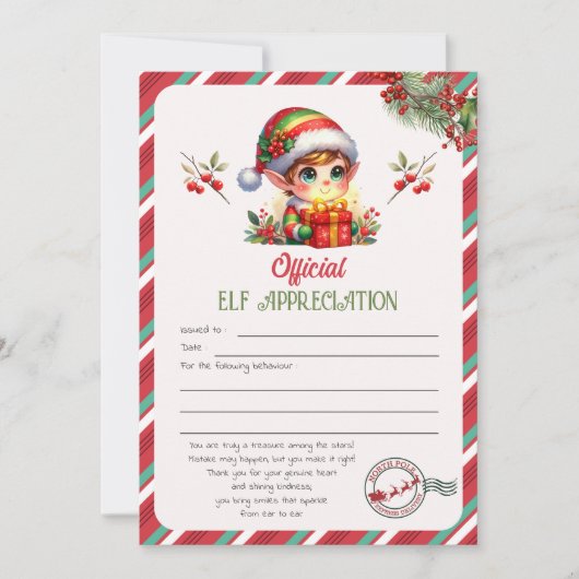 エルフへの感謝の手紙 招待状 (正面)