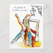 エルファロリト丹後 ポストカード (正面)