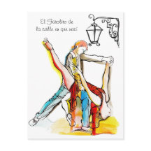 エルファロリト丹後