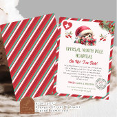 エルフ回復通知レター 招待状