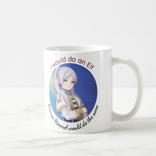 エルフ2をするわ コーヒーマグカップ (右)