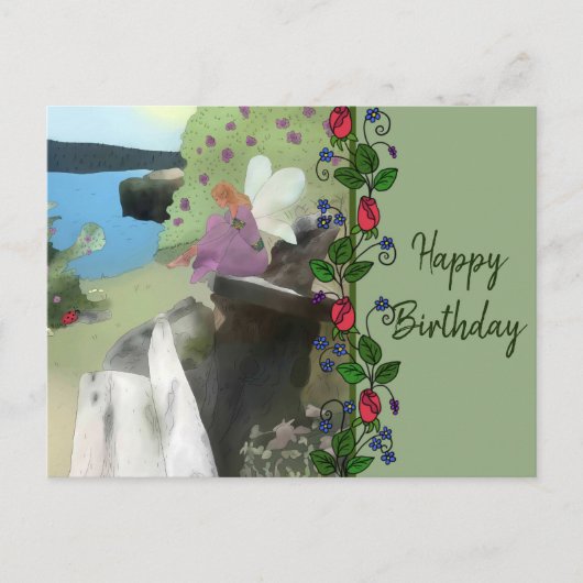 エルフ・アムゼー ポストカード (正面)