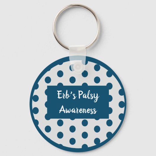 エルブズパーシー認識度 キーホルダー (正面)