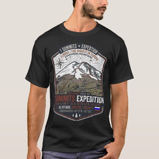 エルブルス山7サミット遠征 Tシャツ (正面)