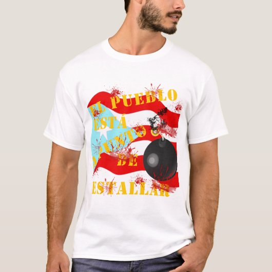 エルプエブロエスタアプントデエスタラル Tシャツ (正面)