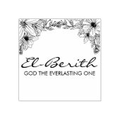 エルベリスヘブライ語の神のタイポグラフィ ラバースタンプ (インプリント)