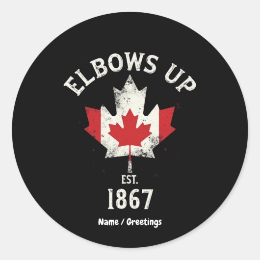 エルボUpカナダEst 1867カナダ誇りを持ったヴィンテージ ラウンドシール (正面)