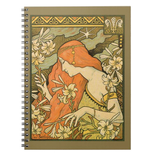 エルミタージュフランスの新しいの花の分野の女性 ノートブック (正面)