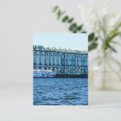 エルミタージュ ポストカード (スタンド正面)