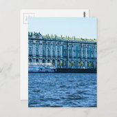 エルミタージュ ポストカード (正面/裏面)