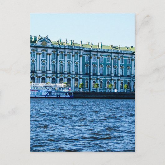 エルミタージュ ポストカード (正面)
