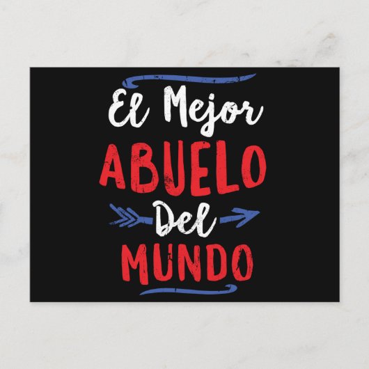 エルメジョールアブエロデルムンドグランドパファーザーズデー ポストカード (正面)