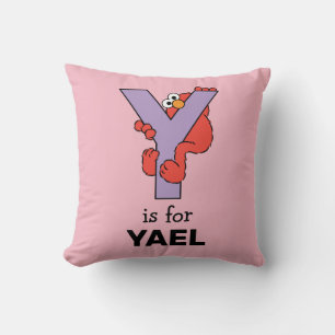 エルモアルファベット   Y紫 クッション
