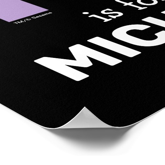 エルモ文字 | M紫 ポスター (角)