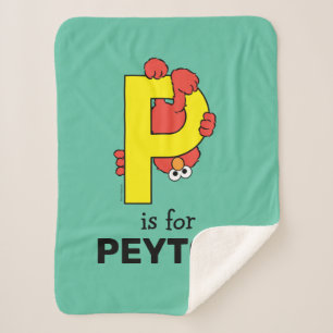 エルモ文字   P黄 シェルパブランケット