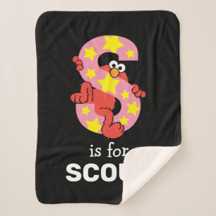 エルモ文字   S星 シェルパブランケット