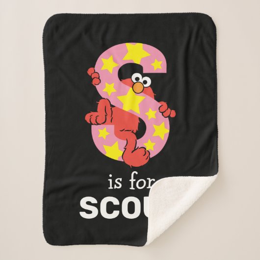 エルモ文字 | S星 シェルパブランケット (正面)