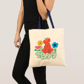 エルモ ハッピー! トートバッグ (正面(商品))