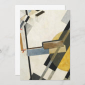 エルリスシツキプロン19D 招待状 (正面/裏面)