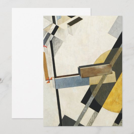 エルリスシツキプロン19D 招待状 (正面/裏面)