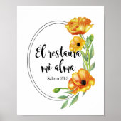 エルレスタウラミアルマポスター ポスター (正面)