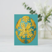 エルンストハエッケルヴィンテージ ポストカード (スタンド正面)