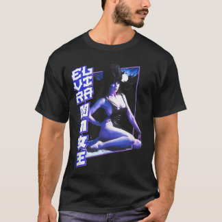 エルヴィラ 魔女の王 ルナ バスタイム ホラー M Tシャツ