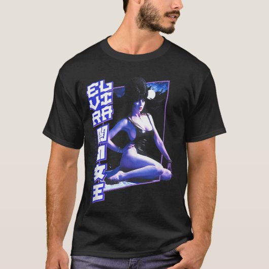 エルヴィラ 魔女の王 ルナ バスタイム ホラー M Tシャツ (正面)