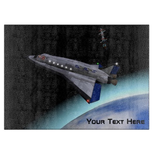 エル・アル・宇宙・シャトル カッティングボード (正面)