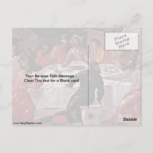 エル・グレコの最後の晩餐 ポストカード (裏面)