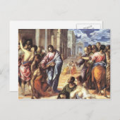 エル・グレコ – キリストは盲人を癒す ポストカード (正面/裏面)