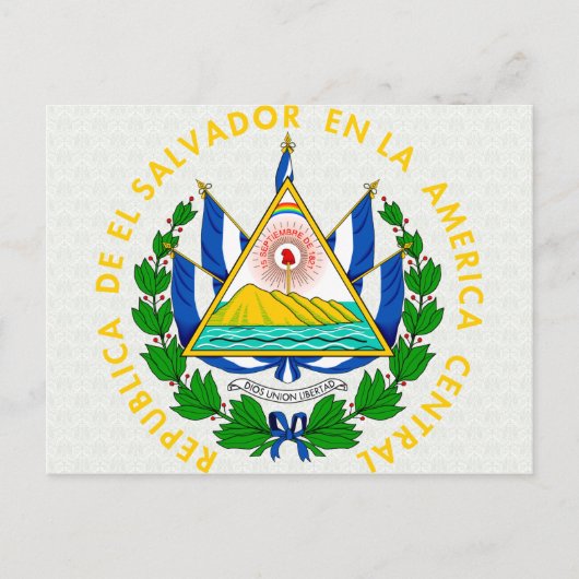 エル・サルバドル国章の詳細 ポストカード (正面)