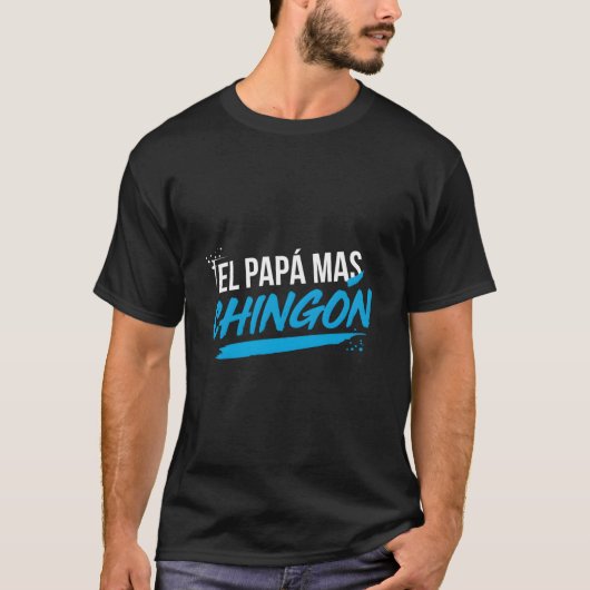 エル・パパ・マス・チンガオン 父の日ギフト Tシャツ (正面)