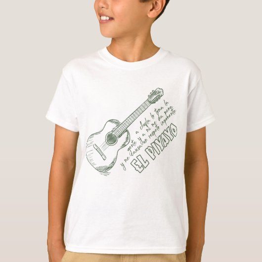 エル・ピヤーヨ Tシャツ (正面)