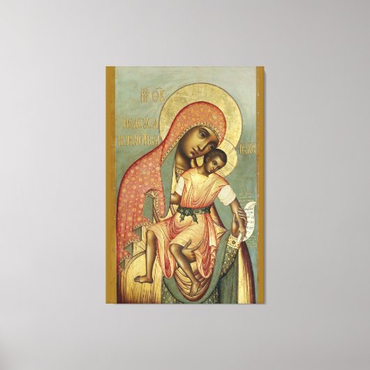 エレウスの女神 キャンバスプリント (正面)