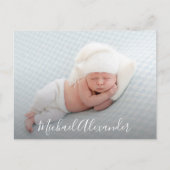 エレガモダンンス写真男の赤ちゃん誕生発表 ポストカード (正面)