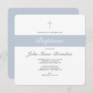 エレガンスシンプルバプテスマの招待 – ボーイズ 招待状