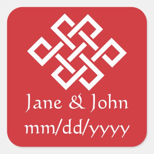 エレガンス中国のインさくらんぼシール スクエアシール (正面)