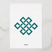 エレガンス中国のインティール(緑がかった色)フォイル招待状 箔招待状 (裏面)