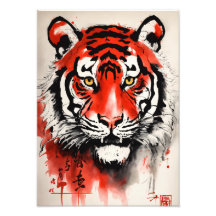 「エレガンス発表ポスター」