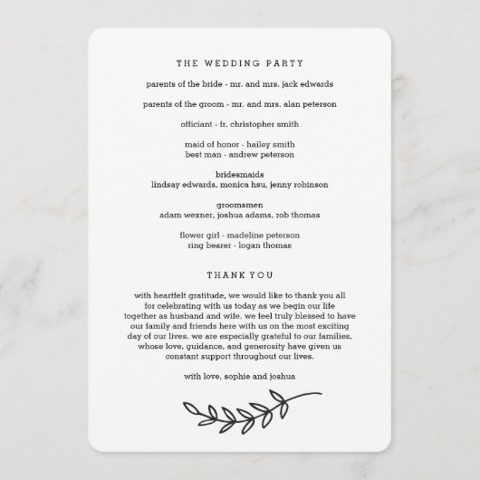 エレガンス素朴の式結婚プログラム プログラム (裏面)