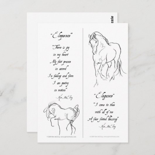 エレガンス雄弁馬ブックマーク ポストカード (正面/裏面)