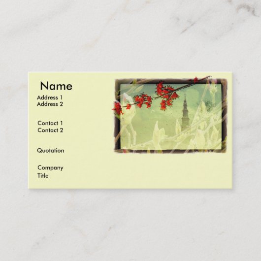 エレガンス 名刺 (正面)