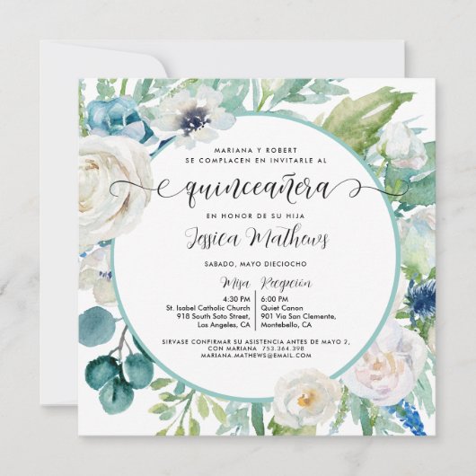 エレガンテアクアトゥルケサキンセーニャフローラ 招待状 (正面)