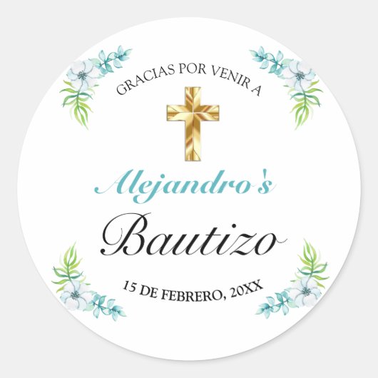 エレガンテアズールフローラオロクルーズバウティスムグラシアス ラウンドシール (正面)