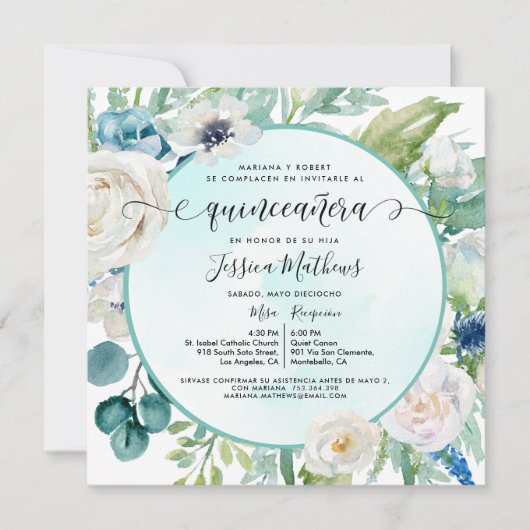 エレガンテインビタシオンデキンセアニラアクアトゥルケサI 招待状 (正面)