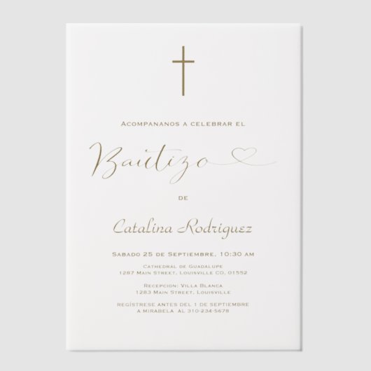 エレガンテインビタシオンデバウティゾヒジャガールバプテスマ ベラム紙招待状 (正面)