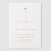 エレガンテインビタシオンデバウティゾヒジャガールバプテスマ ベラム紙招待状 (正面)