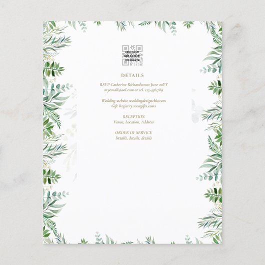 エレガンテインビタシオンデボダカトリカビリニュウ (裏面)