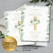 エレガンテインビタシオンデボダカトリカビリニュウ